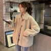 Women's Teddy Fleece Button Jacket