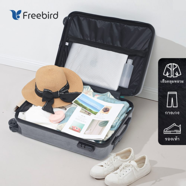 Freebird Limited Collection Luggage