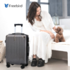 Frame-77.png Classic Business Luggage