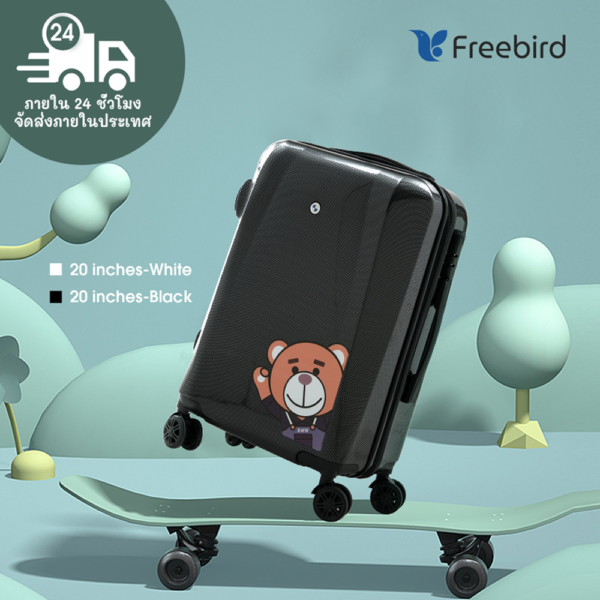 Children's Vintage Travel Luggage 20-Inch