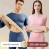 Cashmere Silk Thermal Underwear Set