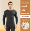 Cashmere Silk Thermal Underwear Set
