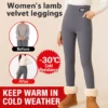 Fleece-Lined Thermal Leggings